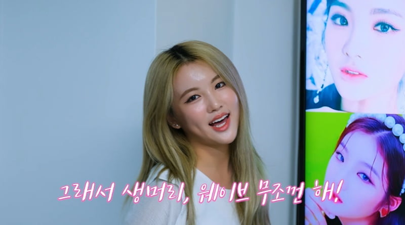 / 사진 출처: 티알엔터테인먼트