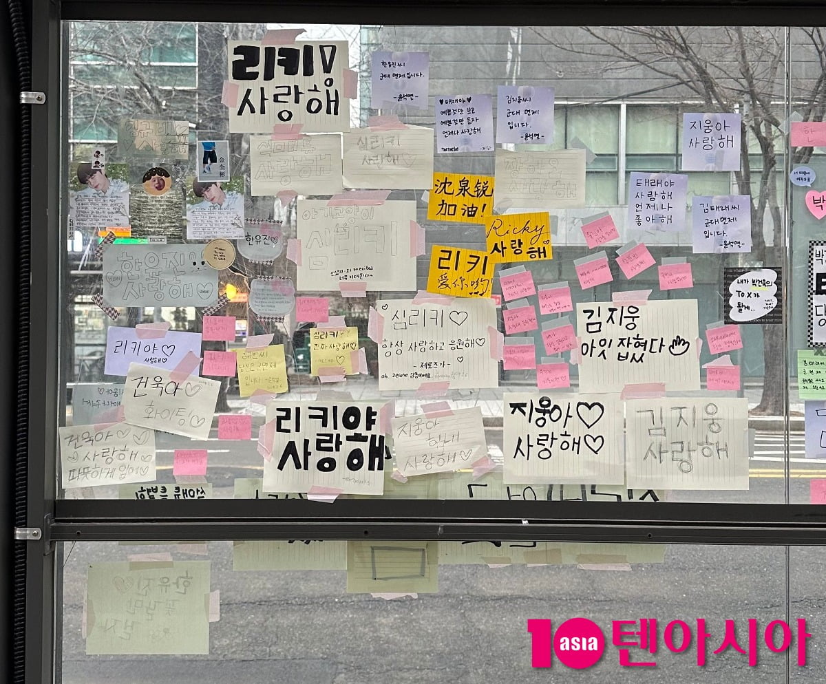 제로베이스원 팬덤의 선 넘은 '불법 광고'…반복되는 K팝 팬 '민폐 짓' [TEN스타필드]