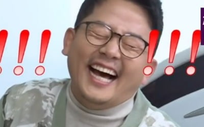 '김지민♥' 김준호, 결혼 임박설에 입 열었다…"준비가 돼야 해" ('돌싱포맨')
