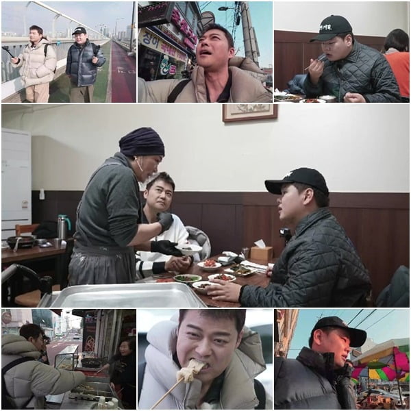 사진제공=MBN