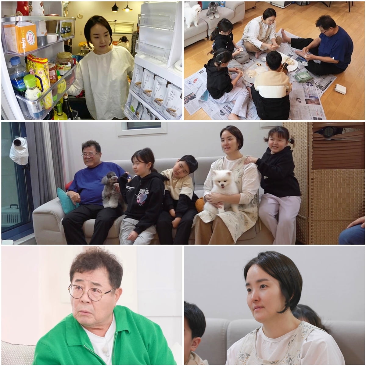 /사진제공=TV조선