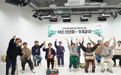 송은이, 번아웃 눈물 화제에 "2년 전 일" 해명…조혜련 "회사 문 닫는줄" ('비보티비')