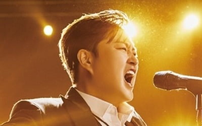 [공식] 김호중 클래식 단독 쇼 '더 심포니', 3월 16일 방송 확정