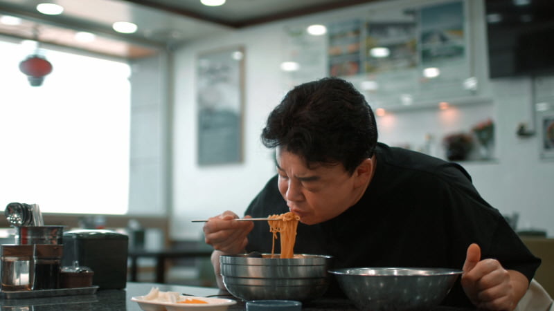 짜장면 랩소디 2부. 짜장이냐 짬뽕이냐