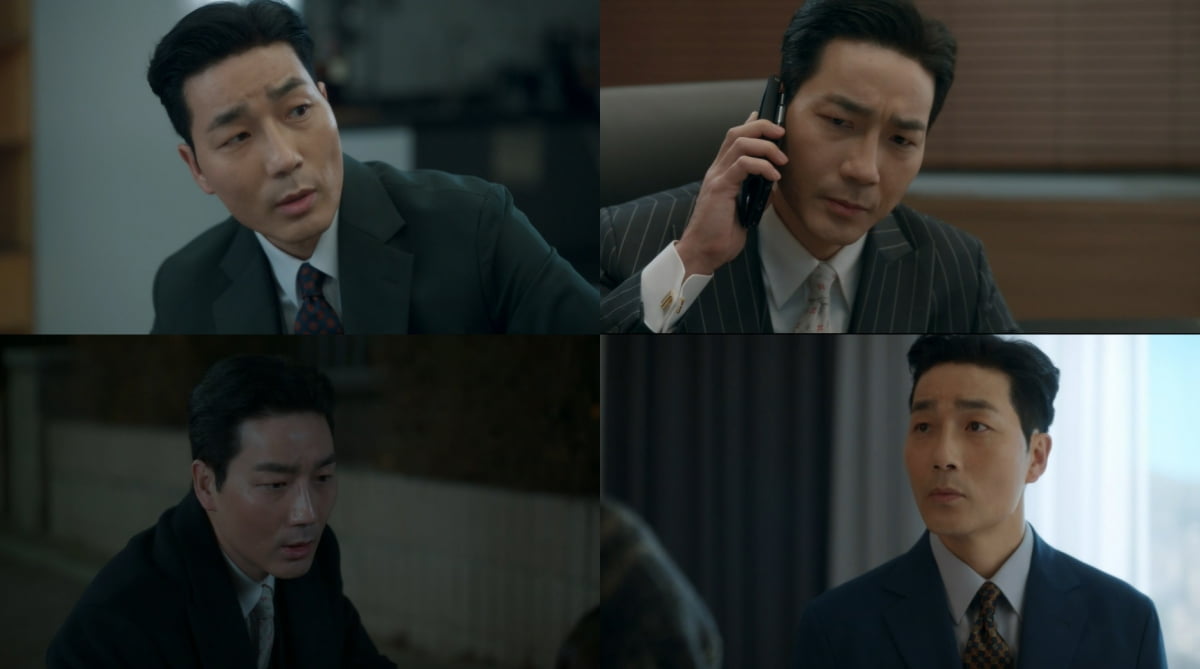 (사진 제공 : tvN ‘내 남편과 결혼해줘’ 방송 화면 캡처)