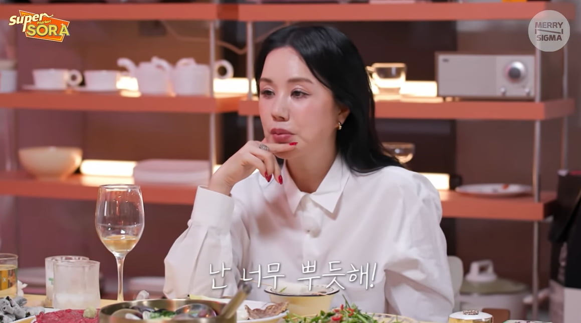 /사진=유튜브 채널 '슈퍼마켙 소라' 영상 캡처