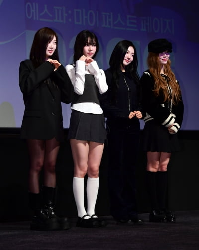 [TEN포토]에스파 '오늘은 영화배우?'