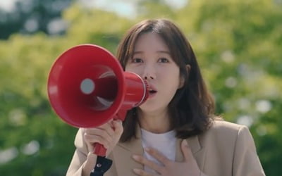 Lee Ji-ah reveals the truth about her ex-husband