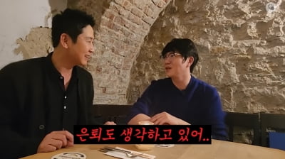 Seong Si-kyung, 'Sex + People' was the burden of content heavy?