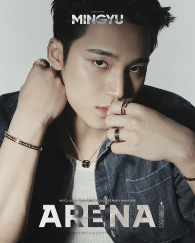 Seventeen's Mingyu "Did 'Nana Tour' have a script? Absolutely NO."