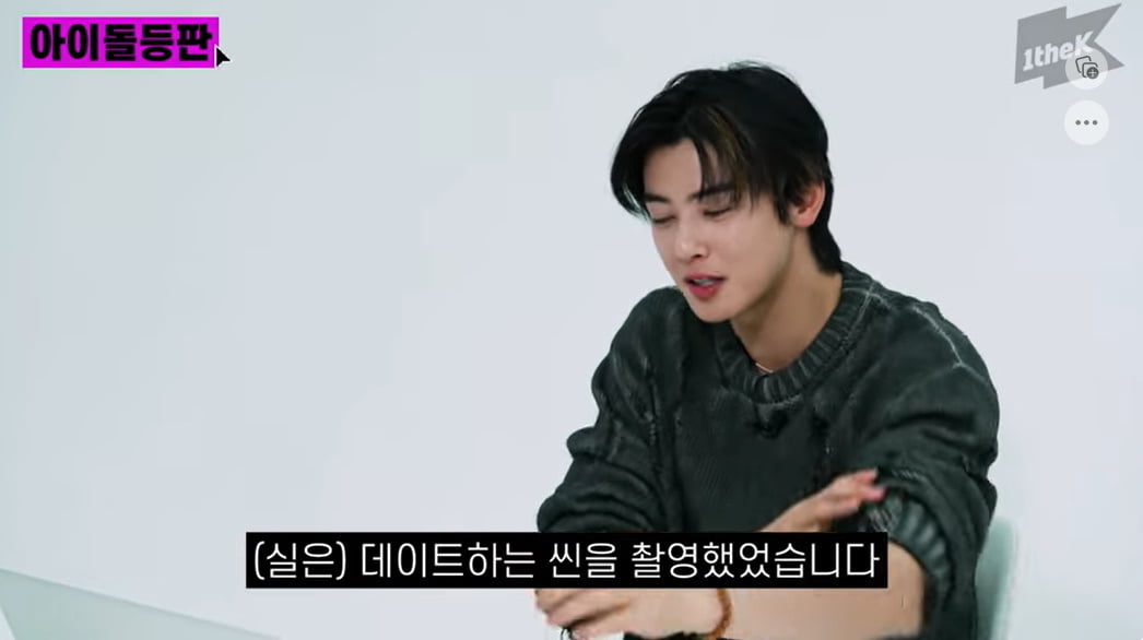 /사진 = 유튜브 원더케이
