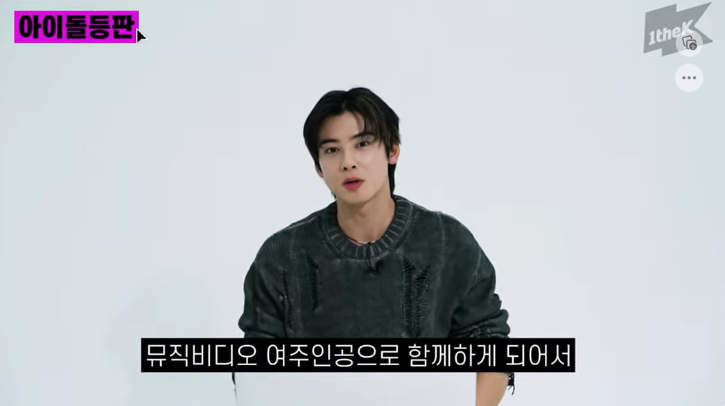 /사진 = 유튜브 원더케이