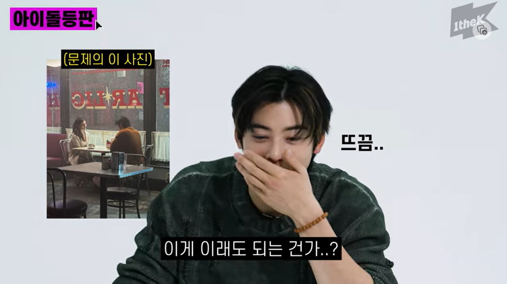 /사진 = 유튜브 원더케이