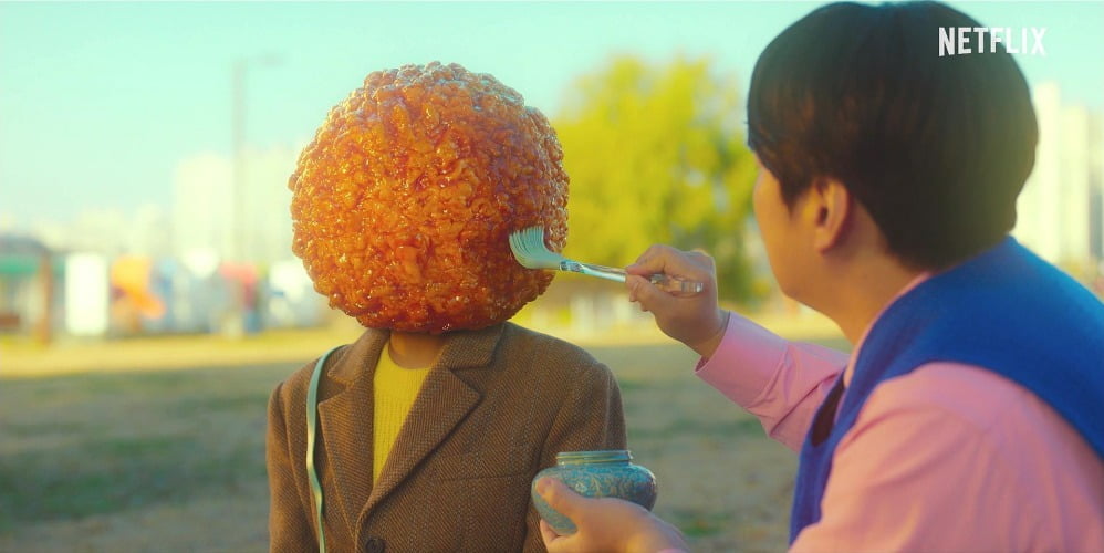 사진=넷플릭스