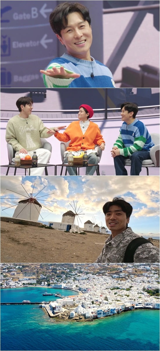 사진제공=채널S