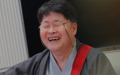 Song Chang-sik “I lived homeless for two years during high school”