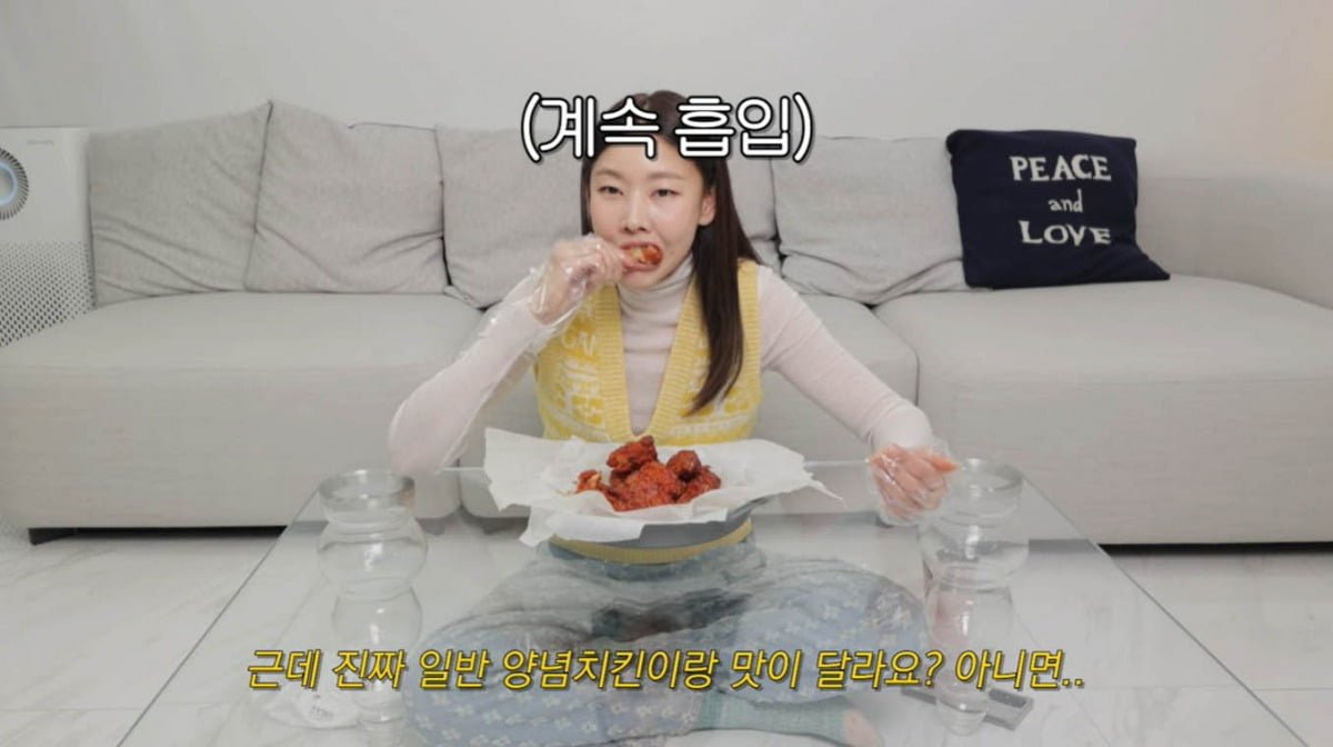사진=한혜진 유튜브 캡처