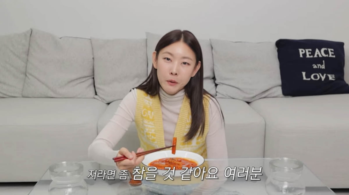 [종합] 한혜진 "치킨 CF 영원히 못해"…41세에 톱모델 몸매 유지 고충('한혜진 Han Hye Jin')