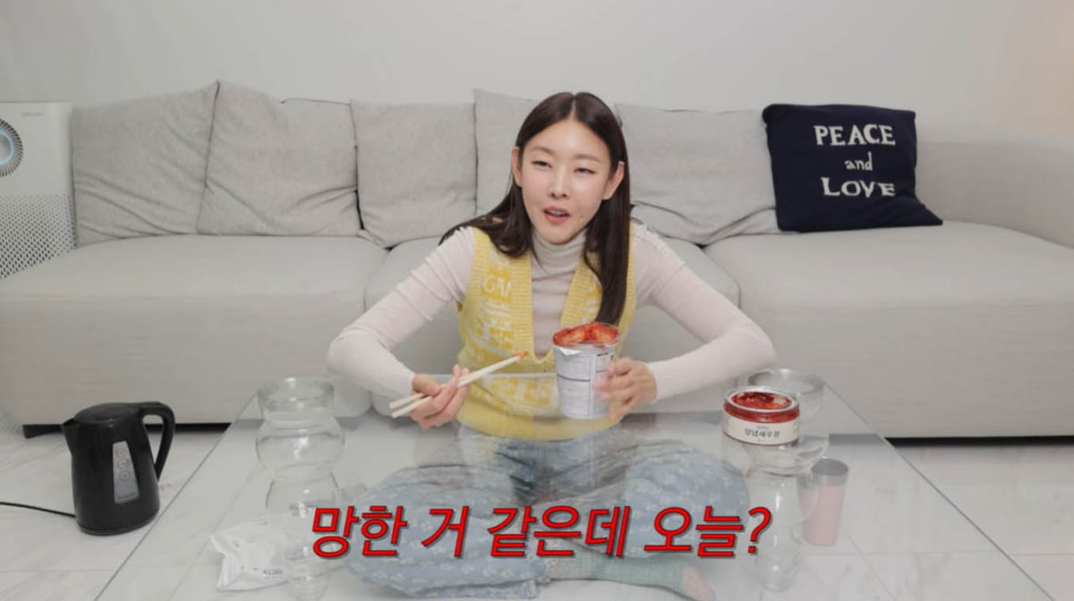 [종합] 한혜진 "치킨 CF 영원히 못해"…41세에 톱모델 몸매 유지 고충('한혜진 Han Hye Jin')