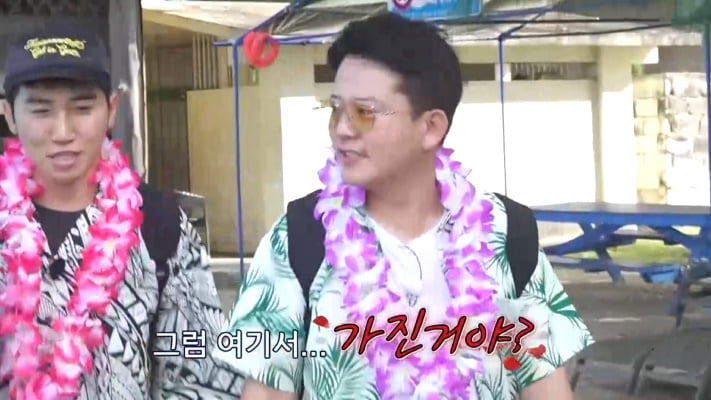 김준호, ♥김지민과 결혼 준비 중인데 어쩌나…"질병군 노출될 상황"('독박투어2')