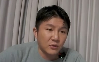 [종합] 조세호, ♥9살 연하 예비신부에 키 속였다…"166.9cm인데 얼추 170cm라고"