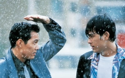 イ・ジョンジェ×チョン・ウソン「ビート」・「太陽はない」再開封