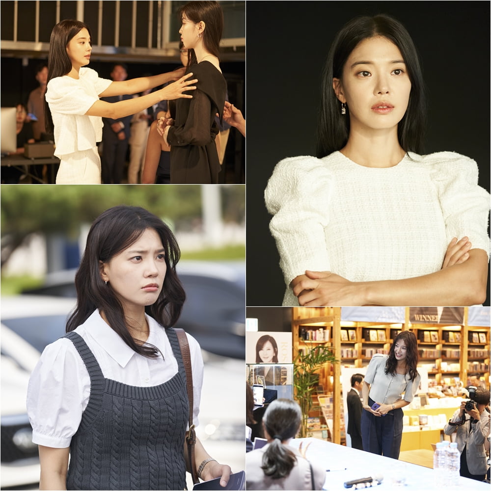 /사진제공=MBC