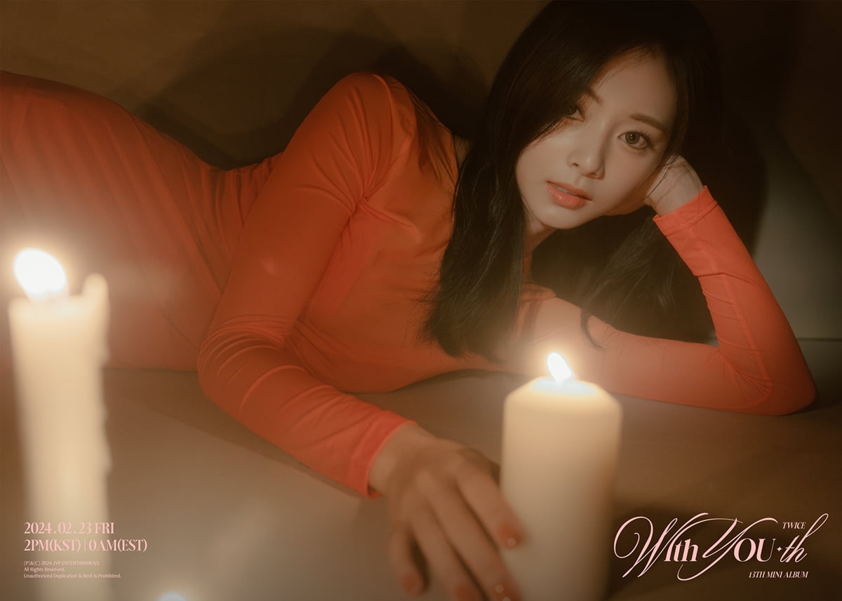 그룹 트와이스/사진 = JYP엔터테인먼트