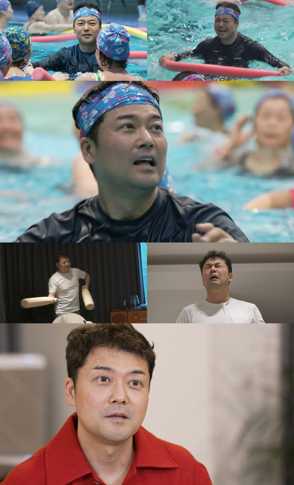/사진제공=MBC