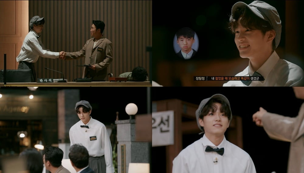 /사진 = 티빙 오리지널 '크라임씬 리턴즈' 캡처