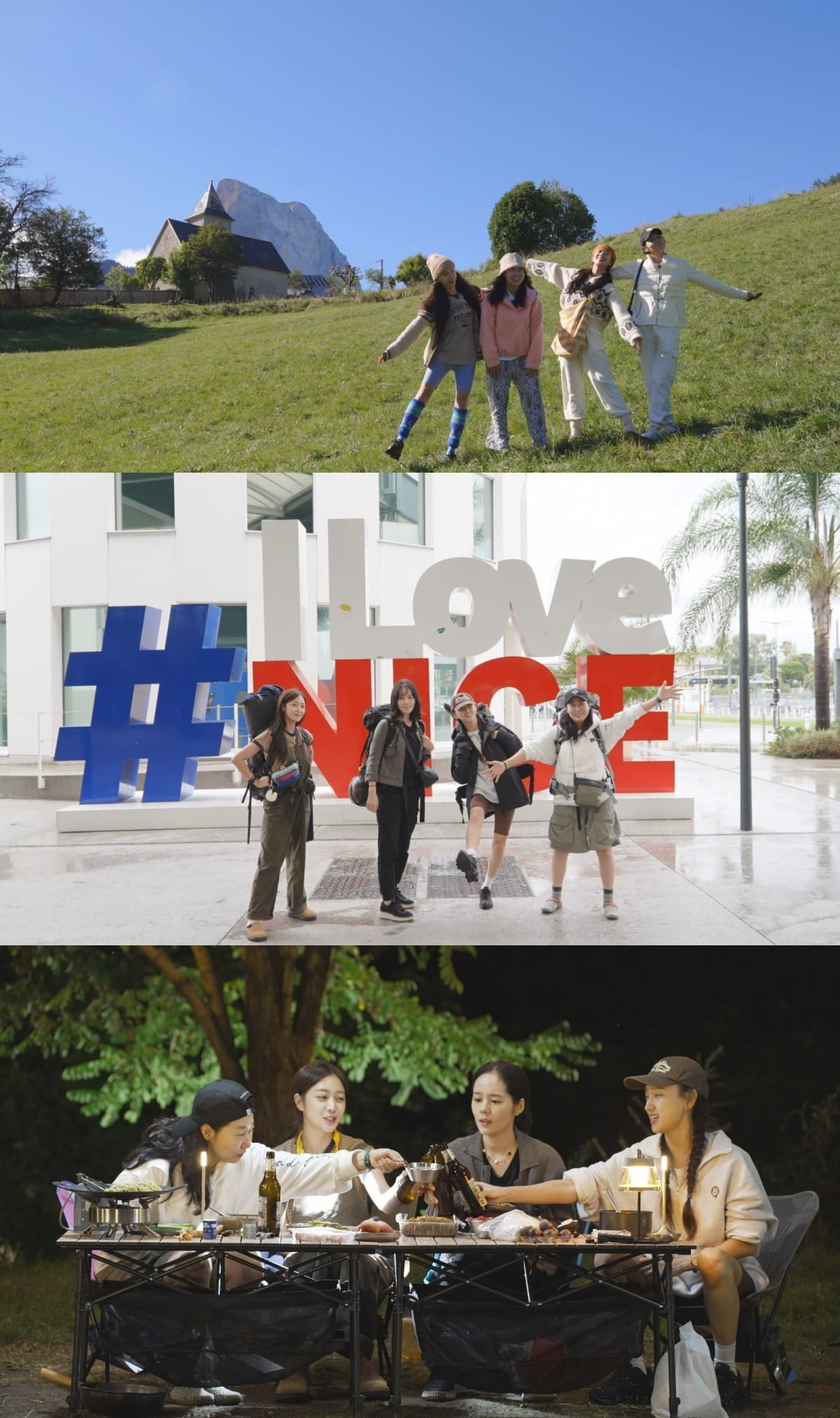사진=tvN