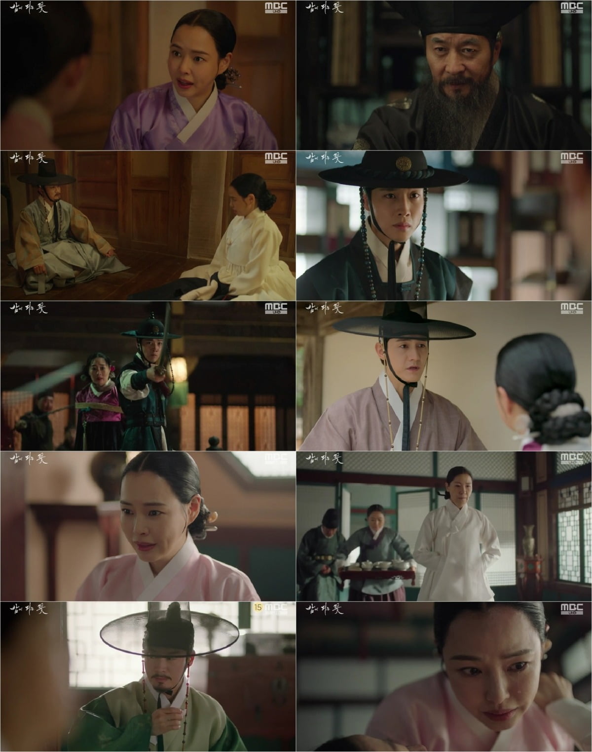 사진=MBC