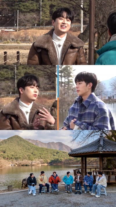 Lee Chan-won, "I want to sleep with Na In-woo" Why?... ‘2 Days & 1 Night’ special meeting