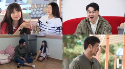 9옥순vs14옥순, '의자왕' 男1호 두고 '옥순 대전' 발발…데프콘 비명 ('나솔사계')