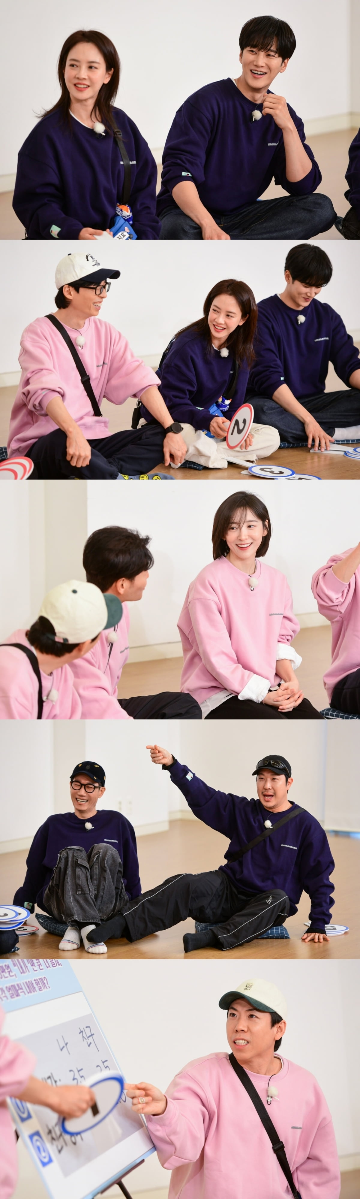 /사진 = SBS '런닝맨'