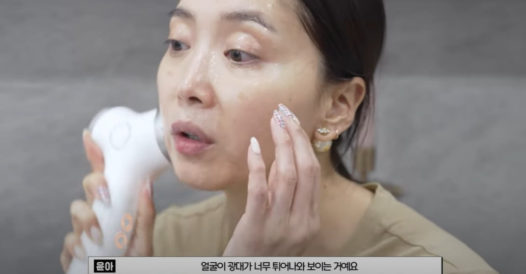 사진=오윤아 유튜브 채널