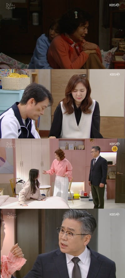 이휘향, 이광기에 "경고하는데 입 조심해라" 딸 김비주 이혼에 분노…('효심이네 각자도생')