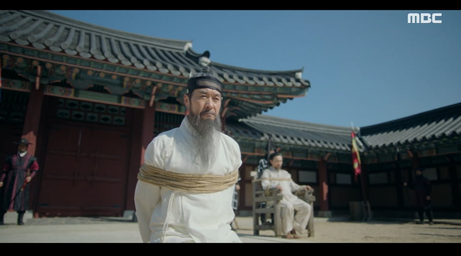 사진= MBC '밤에 피는 꽃' 방송 캡처본.