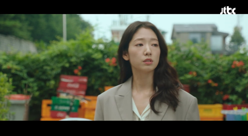사진=JTBC '닥터슬럼프' 방송캡처본.