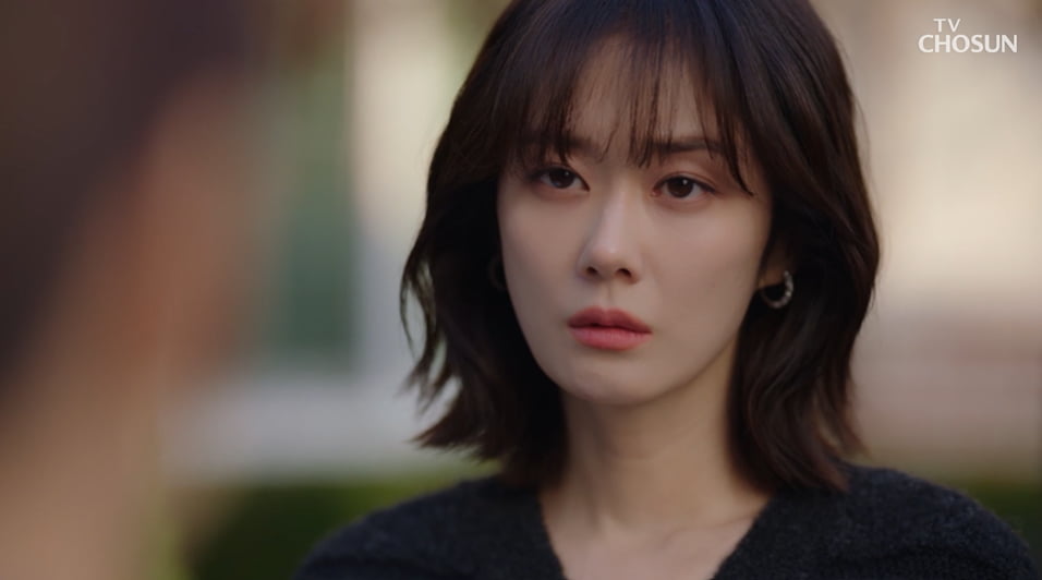 사진=TV CHOSUN '나의 해피엔드' 방송 캡처본.