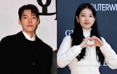 Kim Woo-bin and Suzy share their sightings in Dubai