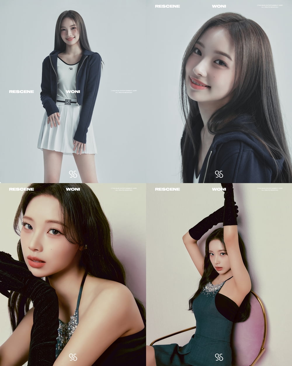 '3월 데뷔' 걸그룹 리센느, 데뷔 트레일러 통해 멤버 공개