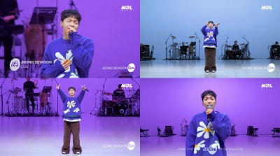 セウン、「イッツライブ」で活躍する「クイズ」ライブ