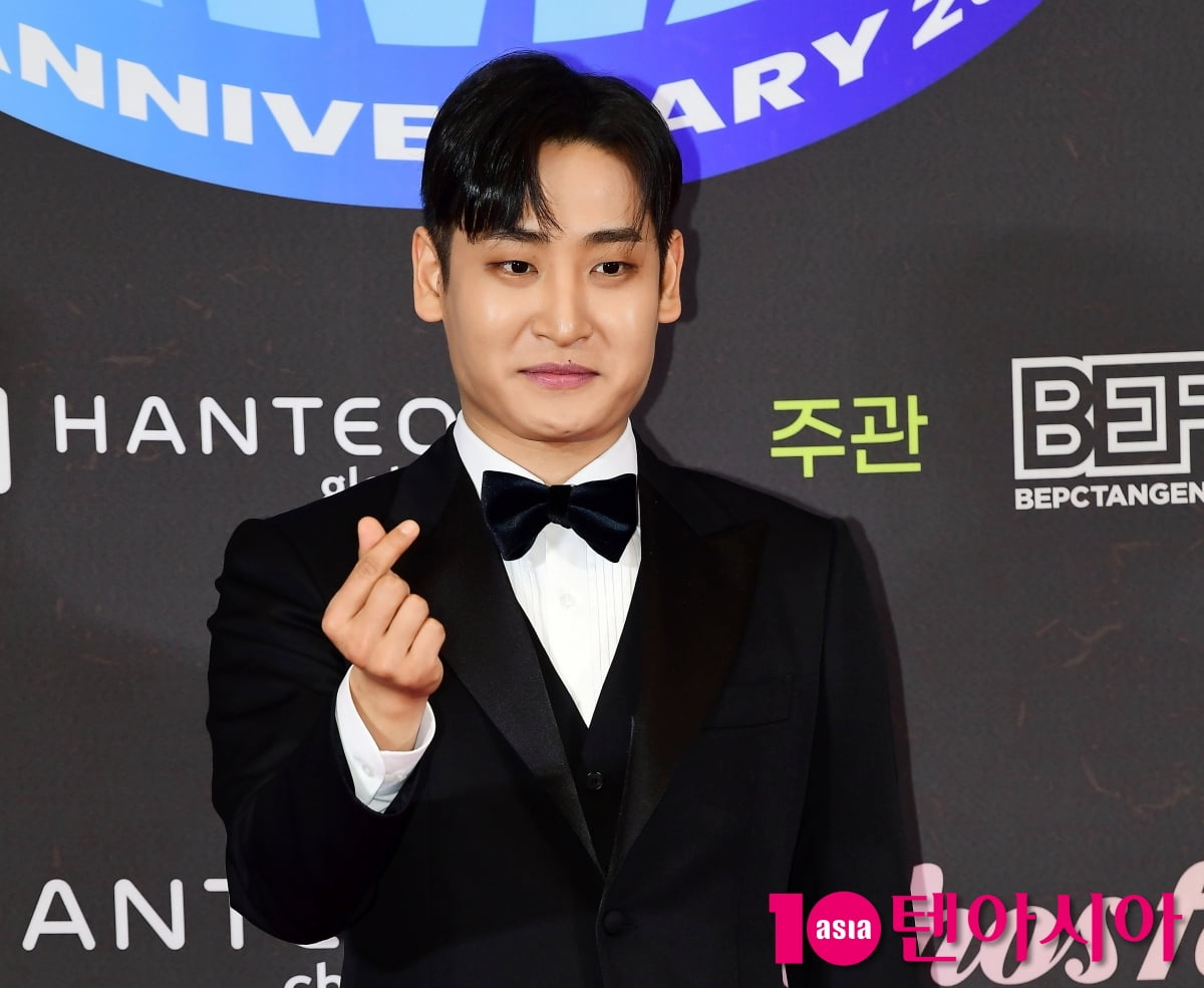 [TEN포토]박재정 '사랑합니다'
