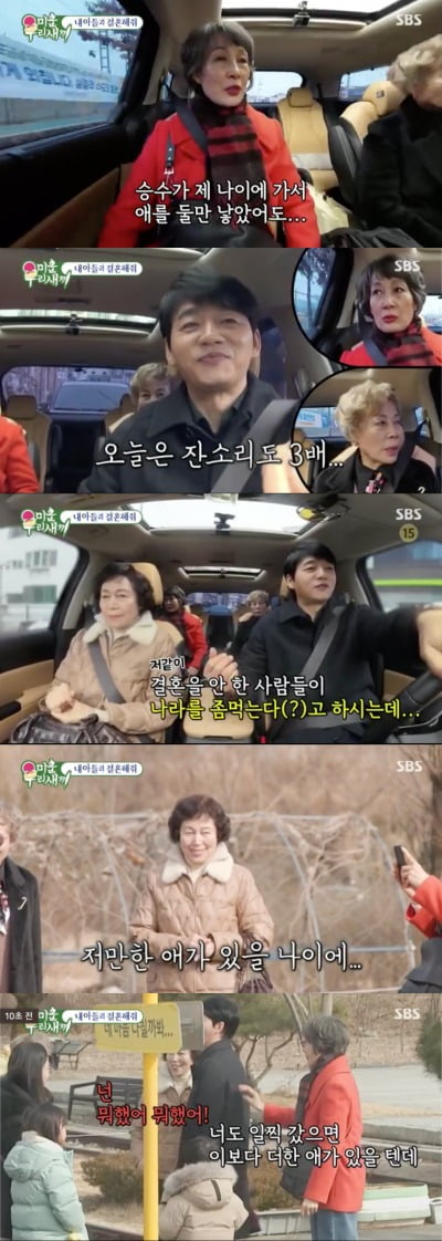 54세 솔로 김승수, 이모들과 폭풍 잔소리 여행 "넌 뭐 했어…저만한 애가 있었을 텐데" ('미우새')