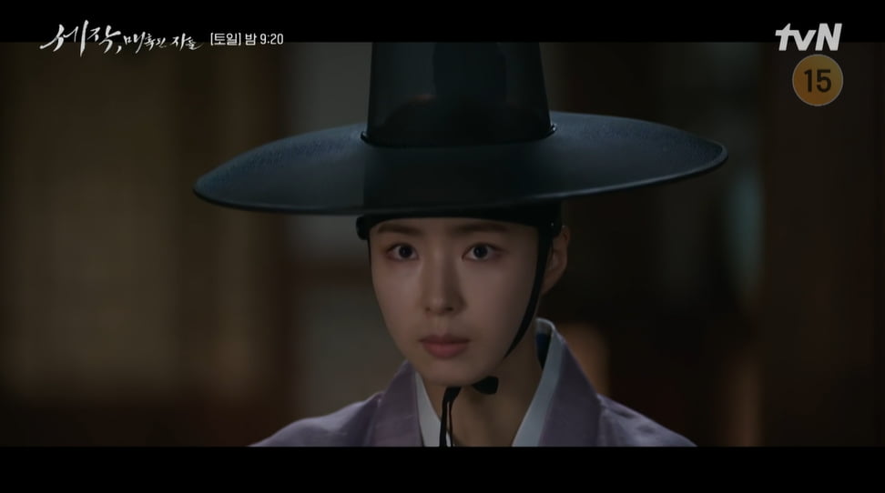 사진=tvN '세작, 매혹된 자들' 방송 캡처본.