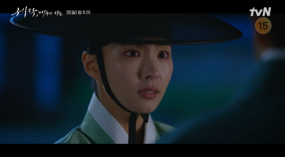 사진=tvN '세작, 매혹된 자들' 방송 캡처본.