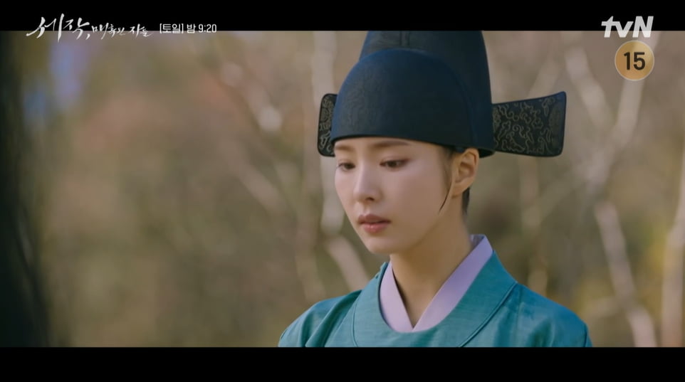 사진=tvN '세작, 매혹된 자들' 방송 캡처본.