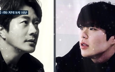 "4개월만 43kg 살쪄"…김우빈 닮은꼴男, 127kg 되고 "못생겨졌다" 토로 ('맥미남')