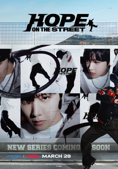 BTS J-Hope, special album and documentary on ‘street dance’ to be released in March